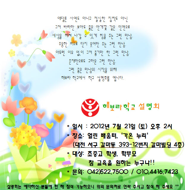 1341455117.jpg
