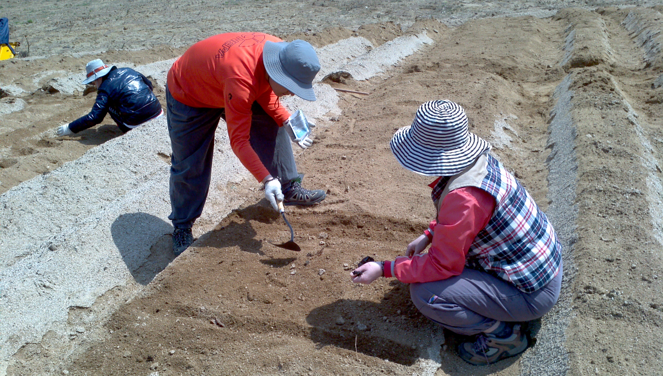 2012_04_08_12_11_04_455.jpg